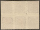 India Kishangarh State 1899 1a Mauve Tete-beche  unused Block Of 6  Sg 28   13 50