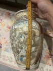 Japan Vintage Satsuma Style 12  Vase Immortals   Children Moriage Gold Gilt