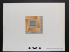Laos Proof - 1966 Laos 20th Anniversary Of Unesco Deluxe Proof Sheets Sc 133-6