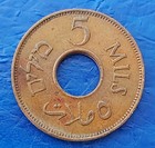 Israel Palestine British Mandate 5 Mils 1944 Bronze Coin Xf