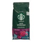 Starbucks Caff   Verona Whole Bean Coffee 6   pack 18   oz Bags Dark Roast Ex 8 22 25