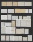 Ecuador    Various Mint used Issues    1930 To 1986