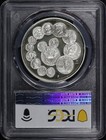  1993 -p Us Mint Bicentennial Silver Medal Struck At Philadelphia Pcgs Pr-69dcam