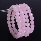Wholesale 4 Pc Natural 8mm Pink Quartz Gemstone Beads Stretch Bracelet 7 5  