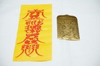 Profit rapid Sale             Omamori Talisman Bujeok Lucky Charm Amulet Cinnabar Ink
