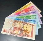 New Uganda Shilling Set  - 2024 Ugx Notes -  88 000 In Uganda Currency Unc Money