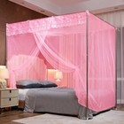 Canopy Bed Curtains  4 Corner Post Lace Trim Princess Bed Canopy  Mosquito Net