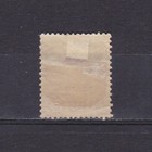 Monaco 1885  Sc 3  Prince Charles Iii  Mh