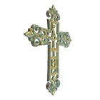 Cast Iron Faith Fleur De Lis Wall Cross Decor Verdigris Green   Gold 9 5 Inch