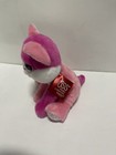 Russ Li l Peepers Alexis The Fox 6 Inch Stuffed Animal Plush New With Tags
