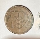 1927 Palestine 1 Mil Bronze Coin-21mm-british Mandate-km 1