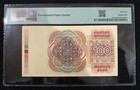 Norway Norges Bank 100 Kroner 1985-87 Pick 43c Pmg 66 Epq Gem Unc