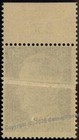 Germany 1941 Wwii Ostland Overprint Print Skip Flaw Estonia Lithuania Mnh 105075