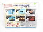 Thunderbirds Fab Tb 1 2 3 4 5 6-piece Vehicle Set Bandai Diecast Unused Decals