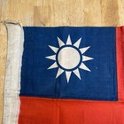 Ww2 Vtg Small 19x12  Chinese Nationalist Flag  Original Cbi  Multi-piece Sewn