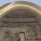 Vintage Brass Korean Temple   Figures Wall Hanging Plate 11  China Family Decor 