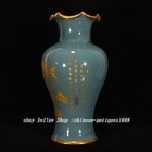 16 5  China Song Dynasty Ru Kiln Porcelain Gilt Inscription Flower Bottle Vase