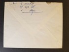 1962 French Algeria To Metz Moselle France Overprint Cover