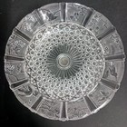 Reed   Barton Centerpiece With Silver Plated Bird Base