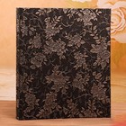 Large Photo Book Vintage School Picture Album Scrap Book Photo Album Amazing