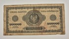 Poland Banknote 500 000 Polish Mark 1923 500000 Marek Polskich