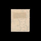 Hong Kong  Scott 10  Victoria  1863  Used  116353