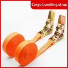 1pcs Heavy Duty Cargo Tie-down Strap With Metal Buckle     Secure Car   Truck Use