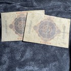1910 Germany 20 Mark Reichsbanknote Lot Of 2 German Empire Currency