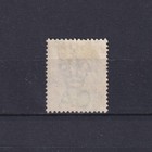 St  Helena 1890  Sg  48  1  d Brown green  Qv  Used