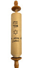Vintage Jewish Hebrew Megillah The Story Of Ester Scroll Judaica Judaism Israel