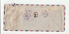 1947 Philippines  Registered Commercial Business Air Mail Cover To Usa