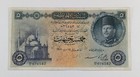 1951 Egypt 5 Pound National Bank Pick 25b Wmk Flower Saad                                    