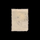 Bulgaria  Scott 31  Lion Of Bulgaria  1889  Used  113661