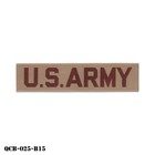  u s  Army  Tape Woven Bevo Patch   Desert Camo   Us Army   Nos   New