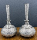 Pair Persian - Middle East Silver Vases   Water Sprinklers 19th Century