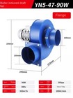 Induced Draft Fan High Temperature Resistant Centrifugal Fan Blower Exhaust Fan
