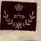 Jewish Prayer Shawl Tallit With Blue White And Silver With Velvet Bag