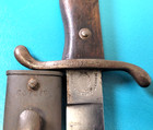 Wwi Argentine Model 1909 Short Sword Artillery Bolo Knife   Scabbard Tr1653