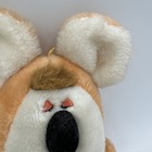 Russ 1982 Bear Koala Tan Orange Plush Vintage Big Nose Pink Eyes Ears White