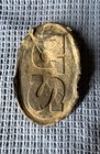 Civil War Buckle Dug