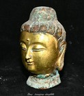 4 3 old Tibet Bronze Gold Shakyamuni Sakyamuni Amitabha Buddha Buddha Head Bust