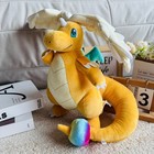 12  Mega Dragonite Plush Toy Doll Cartoon Game Stuffed Animal
