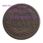 ---1909-s Indian Head Penny Extremely Fine---as Shown In The Figure
