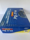 Riso Print Gocco Pg-11 Screen Printing Machine Kit Vintage Japan - Read