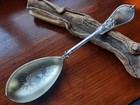 Coin Silver Knowles   Ladd Queen Ptrn Large Gw  Stippled Engraved Serving Spoon