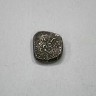 India Gupta Empire 414-455 Ad Kumaragupta I Silver Drachm