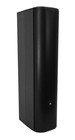 Jbl Cbt 70je-1 500w Extension For Cbt 70j-1 Line Array Column Speaker  6  Mics