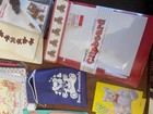 Large Mixed Lot Of Vintage 1980s Bear Stationery Memo Letter Paper Freelance