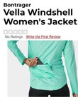 Bontrager Vella Women   s Windjacket Size M Aqua Semi-fitted Cycling Windbreaker
