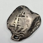 1773 Cob 4 Reales Potosi Bolivia W  Guatemala Counterstamp Holed 12 71g  v223